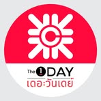 Central Department Store logo